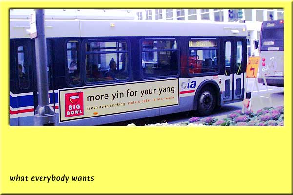 More yin for your yang.